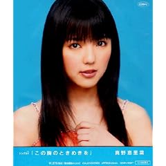 �V���O��V�u���̋��̂Ƃ��߂����v [DVD]