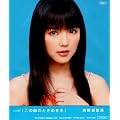 �V���O��V�u���̋��̂Ƃ��߂����v [DVD]