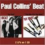 The Beat/The Kids Are the Same