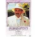 ���T��|���� DVD-SET2