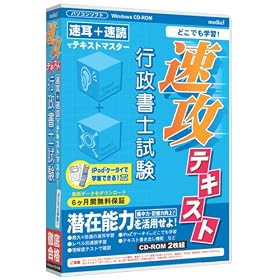 media5 ���U�e�L�X�g �s�����m���� 6�����ۏؔ�