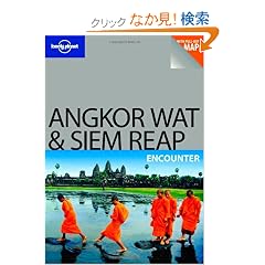 Lonely Planet Encounter Angkor Wat & Siem Reap