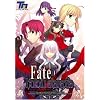 Fate/hollow ataraxia �ʏ��(DVD-ROM)