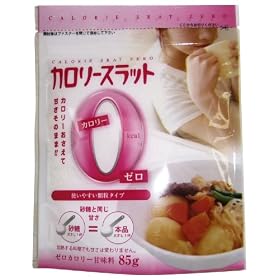 �J�����[�X���b�g�[�� 85g