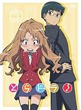 �Ƃ�h��! Scene3(��������) [DVD]