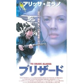 �u���U�[�h�y�����Łz [VHS]