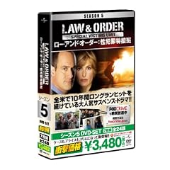 Law & Order ���ƍߓ��{�ǁ@�V�[�Y��5�@DVD-SET