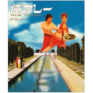 ���J���[  