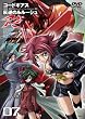 �R�[�h�M�A�X ���t�̃����[�V�� R2 volume07 [DVD]