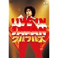 �E���t��V �� [DVD]