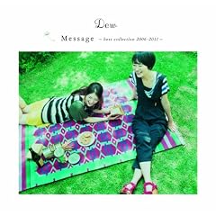 Message ~best collection 2006-2011~