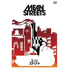 �~�[���E�X�g���[�g [DVD]