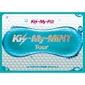 Kis-My-MiNT Tour at �����h�[�� 2012.4.8(3����T�t! ���񐶎Y�����) [DVD]