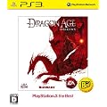Dragon Age:Origins PlayStation 3 the Best (�_�E�����[�h�R�[�h����)