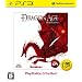 Dragon Age:Origins PlayStation 3 the Best (�_�E�����[�h�R�[�h����)