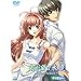 �N���]�މi��~Next Season~ ��4��(��������) [DVD]