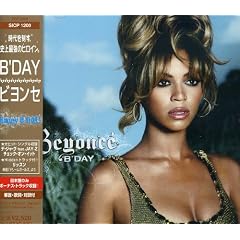 B'Day(�X�e�b�J�[4��ރ����_����������� )