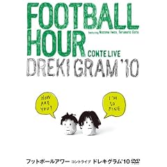 �h���L�O�����f10 [DVD]