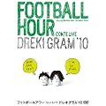 �h���L�O�����f10 [DVD]