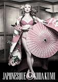 JAPONESQUE(CD+�ʐ^�W+�O�b�Y)�y�������Ս���B4�T�C�Y�z