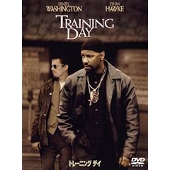 �g���[�j���O �f�C ���ʔ� [DVD]