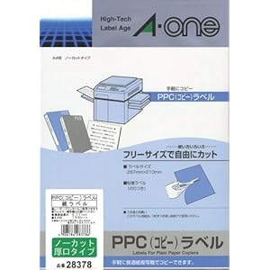 【クリックで詳細表示】エーワン(A-one) PPC(コピー)ラベル マット紙 厚口タイプ A4判 ノーカット 100シート 28378