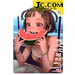 JC.COM 11 (�����ŃR�~�b�N�X)