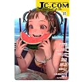 JC.COM 11 (�����ŃR�~�b�N�X)