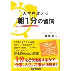 4860635051