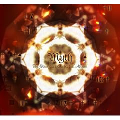 -MYTH-The Xenogears Orchestral Album