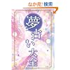 ���肢��S