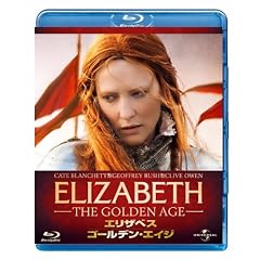 �G���U�x�X�F�S�[���f���E�G�C�W�@�y�u���[���C��DVD�Z�b�g 2500�~�z [Blu-ray]