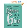 The Daring Book for Girls