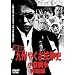 ���^ ��B�₭���R���j ���q�푈 [������] [DVD]