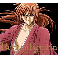 ��낤�Ɍ��S Complete Collection