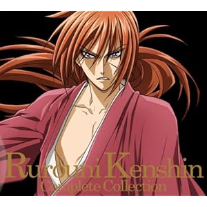 【クリックで詳細表示】るろうに剣心 Complete Collection [CD＋DVD]
