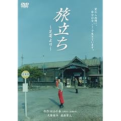 ������~������~ [DVD]