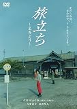 ������~������~ [DVD]
