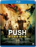 [DVD]クリス・エヴァンス PUSH 光と闇の能力者 [Blu-ray]