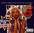 Girl 6: Music From The Motion Picture
