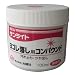 KOYO �j���[�T�����C�g ���ꗎ���p�R���p�E���h  100ml