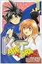 KAGETORA 1 (���N�}�K�W���R�~�b�N�X)
