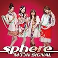 MOON SIGNAL
