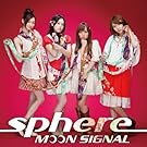 MOON SIGNAL