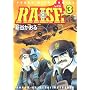 RAISE 3 (�����O�L���O�R�~�b�N�X)
