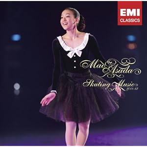 【クリックで詳細表示】浅田真央スケーティング・ミュージック2011-12(DVD付) [CD＋DVD]