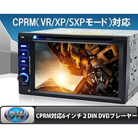 CPRM�Ή�6.2�C���`�ԍڗp2DIN�@DVD�v���[���[�^�b�`�p�l���ԍ�DVD[2620D]