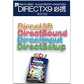 DirectX9�K�g