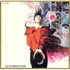 GUITARHYTHM