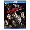 �U�E�X�s���b�g [Blu-ray]